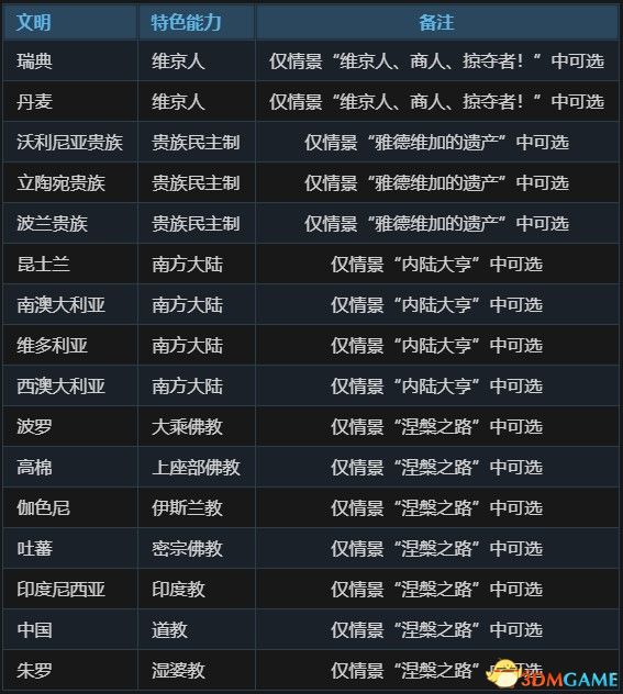 撕开面具:2025年澳门免费资料,正版资料,详细解答、解释与落实