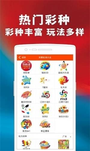痛批:澳门管家婆100%精准准确,仔细释义、解释与落实